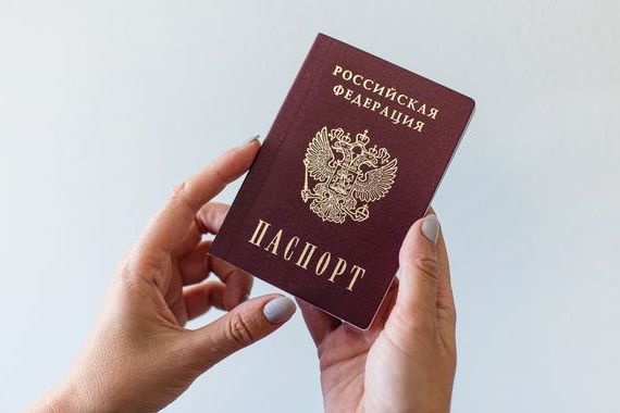 прописка в Пикалёво